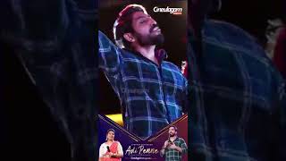 Adi penne oru murai songsing in stagesuper vibe [upl. by Raviv]