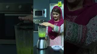 Green Chutni Restore food masalatvrecipe recipe indianrecipes [upl. by Benn698]