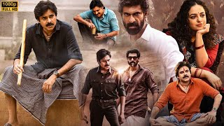 Pawan Kalyan And Nithya Menen Telugu Super Hit Full Movie  Rana Daggubati  Kotha Cinema [upl. by Roose]