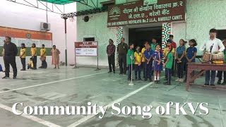 Community song of kvs By Ashutosh Pathak [upl. by Pentha]