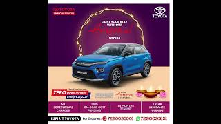 🚗 Unbeatable Toyota Offers  Zero Down Payment Easy EMI amp 3Year Insurance  Espirit Toyota [upl. by Trant]