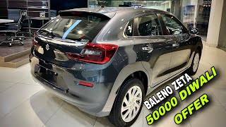 Baleno Zeta 2024 new model Review 😍 Nexa Udhampur call us on 8493094082 baleno [upl. by Ttenaej]