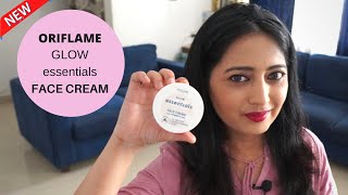 New Oriflame Essentials Glow Face Cream Review  All Skin Types  By HealthAndBeautyStation [upl. by Storer]