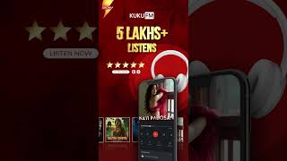 Part13  Nayi Padosan  Audio Series  Kuku FM  shorts [upl. by Nnad]