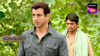 KD Pathak हुए Kidnap  Adaalat  Full Episode  27 Dec 2023 [upl. by Lehmann]