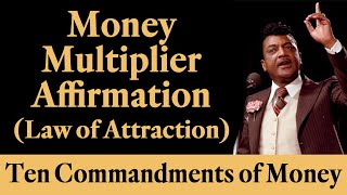 Rev Ikes MONEY MULTIPLIER Affirmation Law of Attraction [upl. by Hilaire]