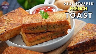 French Toast  How to Make French Toast  స్టఫ్డ్ ఫ్రెంచ్ టోస్ట్  Vismai Food [upl. by Naivaf]