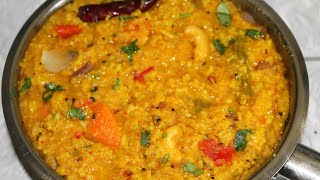 சாம்பார் சாதம் சமையல்  Sambar Sadam Recipe In Tamil  Sambar Rice In Tamil In Cooker  Sambhar Rice [upl. by Story1]