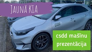 CSDD eksāmenu mašīnas KIA prezentācija  intervija ar CSDD pārstāvi [upl. by Izzy]