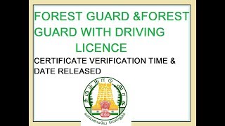 TNFUSRC FOREST GUARD CERTIFICATE VERIFICATION TIME amp DATE DETAILS [upl. by Aigroeg324]