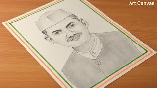 Lal Bahadur Shastri Drawing With Pencil Sketch Step by Step  lndependence day [upl. by Blen]