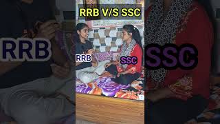 RRB Railway NTPC Exam 2024 VS SSC Exam 2024  rrb rrbntpc ssccgl sscexam [upl. by Georgetta]