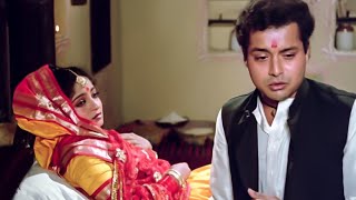 Nadiya Ke Paar Emotional Scene  Sachin Pilgaonkar  Sadhana Singh  Evergreen Movie Scene [upl. by Easter]