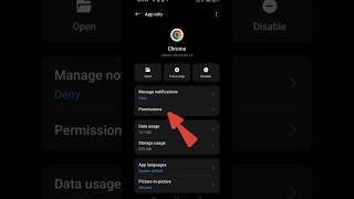 How to allow camera and location permission in Chrome browser Chrome में permission कैसे On करें 💯 [upl. by Layton189]