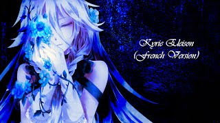 【IA】Kyrie Eleison【Vocaloid French Cover】 [upl. by Aseel155]