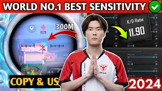 WORLD NO1 BEST SENSITIVITY ✅ ZERYCH PUBG 34 SENSITIVITY 2024  BGMI  PUBG MOBILE [upl. by Oiragelo]