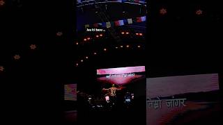 Jau ki basu Sabin Rai live concert at Hyatt ground foryou music sabinrai live concert [upl. by Cheung237]