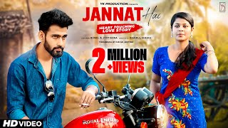 Jannat Hai Tera Hasna  Heart Touching Love Story  YK Production [upl. by Oznecniv]