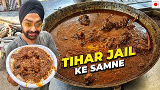 Tihar Jail ke samne Mutton Curry Meat Chawal wale Chacha Ji 🍖🍗🔥 [upl. by Enimisaj]