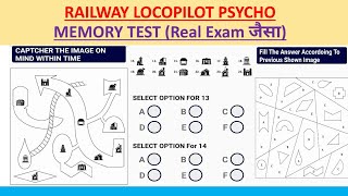 Psycho Memory Test  Figure situation Test for Locopilot ALP  Track memory test [upl. by Alyce]