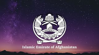 National anthem of the Islamic Emirate of Afghanistan defacto [upl. by Htebazil]