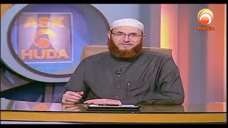 Is Music absolutely forbidden in islam Islamqa Dr Muhammad Salah HUDA TV [upl. by Adnawt750]