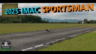 A Demo of the 2025 IMAC Sportsman schedule with hints amp tips [upl. by Shaeffer748]