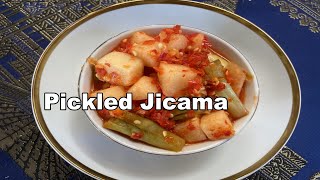 Khmer Food Jicama Pickle ជ្រក់ប៉ិគួក ម្ហូបខ្មែរ [upl. by Pate]