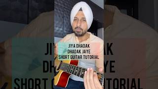 Jiya Dhadak Dhadak Jaye  Rahat Fateh Ali Khan  Guitar tutorial by Sanmeet Bagga [upl. by Bernadina33]