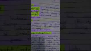 Epidemiology in Community Health Nursingshortvideoyoutubeshortsstudywithfun4986👍 [upl. by Atile309]