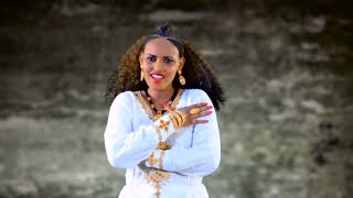 Ethiopian music Meaza Yohannes  Leymunoለይሙኖ   New Ethiopian Music 2017Official Video [upl. by Gracie]