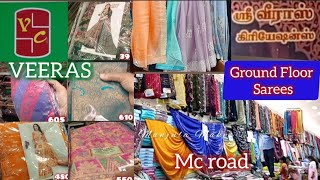 Veeras  Ground Floor Mix Sarees Collection with Price  Old Washermanpet Big amp Best Wholesale Shop [upl. by Eciened]