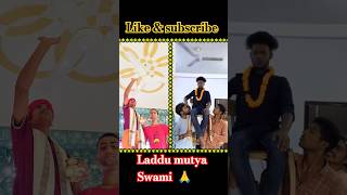 Laddu mutya song  Laddu muthya song laddumuthya laddumutya instagram laddu funny baba swami [upl. by Tristan307]