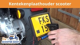 Kentekenplaathouder scooter vervangen  popnagel monteren  Montagevideo  De Scooter Shop [upl. by Elli53]