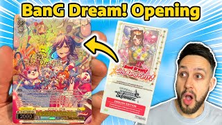 Bang Dream Girls Band Party Opening PREMIUM SET [upl. by Meris]