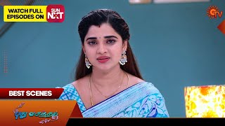 Pudhu Vasantham Best Scenes  05 Nov2024  Tamil Serial  Sun TV [upl. by Fraser]