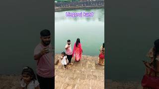 Lingaraj templeamp Kund Sarovar sarovar lingarajtemple trending love indiantemple shortvideo [upl. by Llennaj]