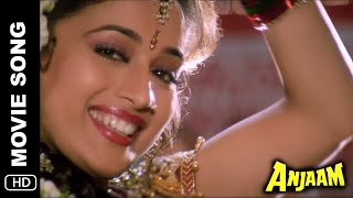 Channe Ke Khet Mein  Full Song  Anjaam  Poornima  Shah Rukh Khan Madhuri Dixit Deepak Tijori [upl. by Kayley]