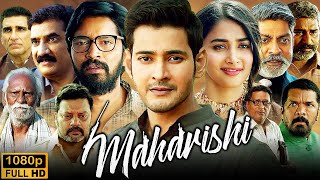 Maharshi Full Movie In Hindi Dubbed 2019  Mahesh Babu Pooja Hegde Allari Naresh Review amp Facts [upl. by Nicodemus]