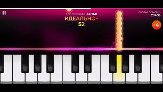 Coffin dance Piano tutorial [upl. by Enriqueta]