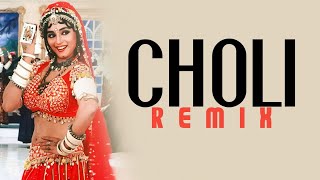 Choli Ke Peeche Kya Hai Remix  Dj TNY amp Dj Smit [upl. by Einohpets697]