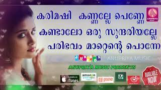 Poovadi Penne  Remastered Full Song   By VDJ NISHAN N VDJ SUMANTH [upl. by Kutzer]