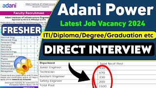 ADANI POWER RECRUITMENT 2024 ✅ ADANI POWER JOB 2024  ITI JOB VACANCY 2024  FRESHER JOB 2024 [upl. by Guadalupe]