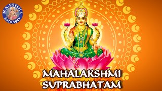 Mahalakshmi Suprabhatam With Lyrics  Rajalakshmee Sanjay  Sri Lakshmi Suprabhatam [upl. by Atiekram241]