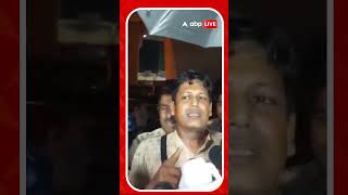 নবান্নের গেটের সামনে সংগ্রামী যৌথ মঞ্চের প্রতিনিধিরা ধাক্কা দিয়ে বের করে দিল পুলিশ [upl. by Aketahs816]