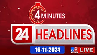 4 Minutes 24 Headlines LIVE  Top News  16112024  TV9 USA [upl. by Aniala]