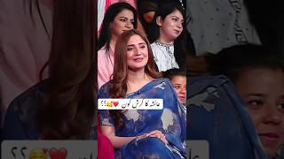 Ayesha ka crash kon hai Mazaq raat imran ashraf bilal abbas viralvideos shortvideos kaffara [upl. by Keryt]