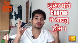 Cyprus  Student amp working in cyprus  बिर्सेर पनि cyprus नआउनु होला । [upl. by Nyrehtac551]