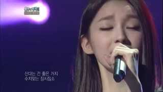 HIT불후의명곡2Immortal Songs 2강민경Kang min kyung DAVICHI타타타20111001 KBS [upl. by Hein]