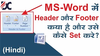 MS word me HeaderFooter kya hai  Header aur Footer Ka use kese kare in hindi [upl. by Emlynne]